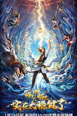 重庆綦江网站优化费用